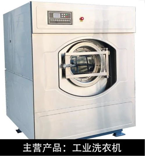南寧大桓宇 創(chuàng)新技術驅動洗滌設備升級，兩年營收突破數(shù)百萬